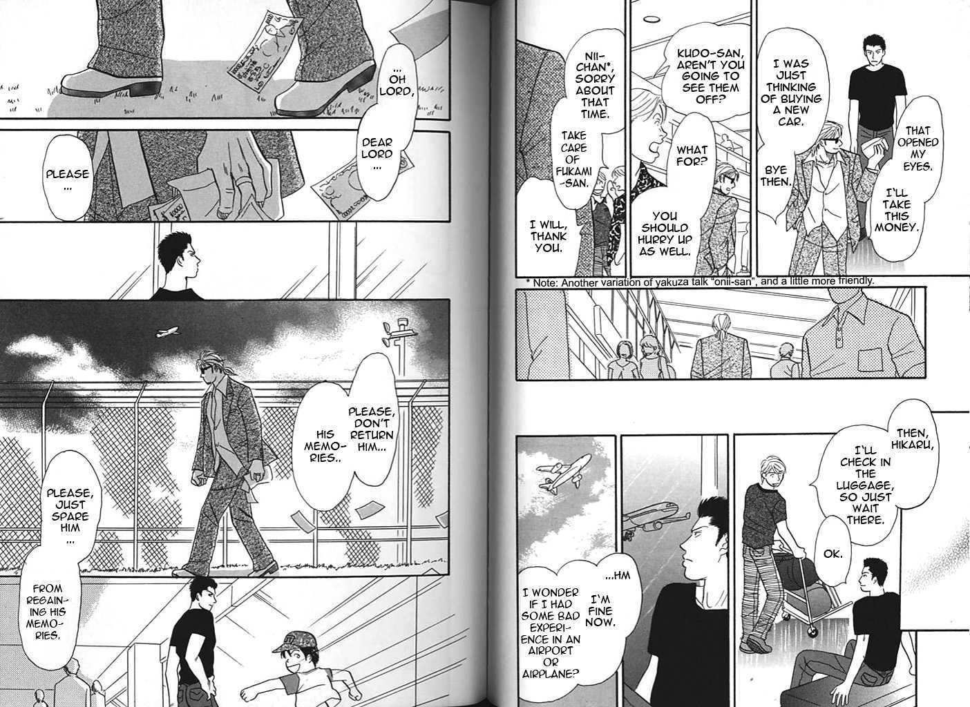 Negai Kanae Tamae Chapter 15 page 13 - Chapter 15