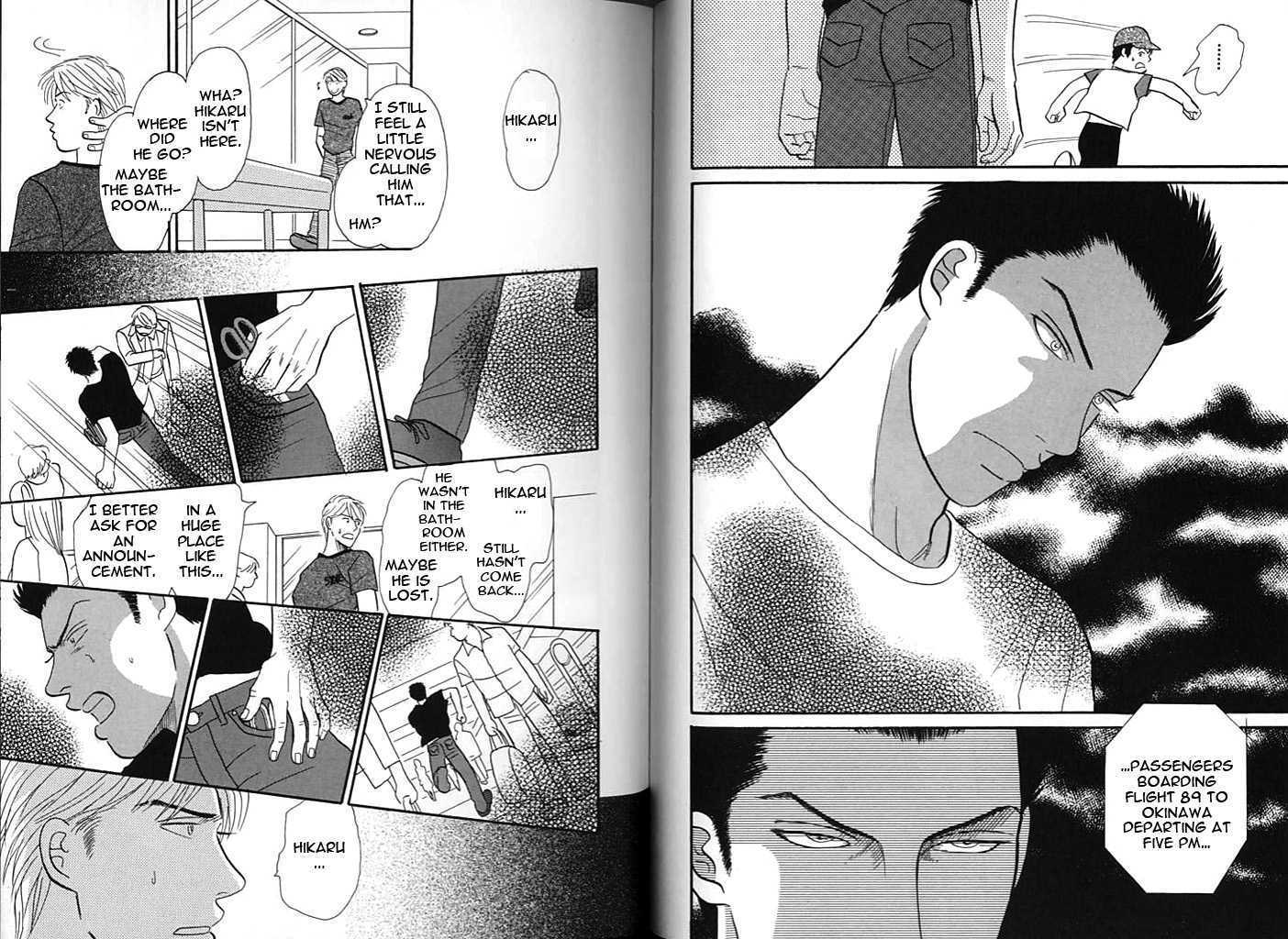 Negai Kanae Tamae Chapter 15 page 15 - Chapter 15