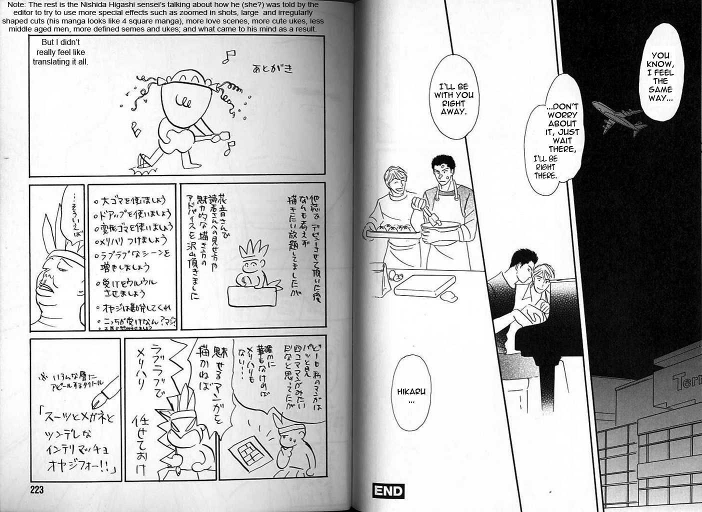 Negai Kanae Tamae Chapter 15 page 18 - Chapter 15
