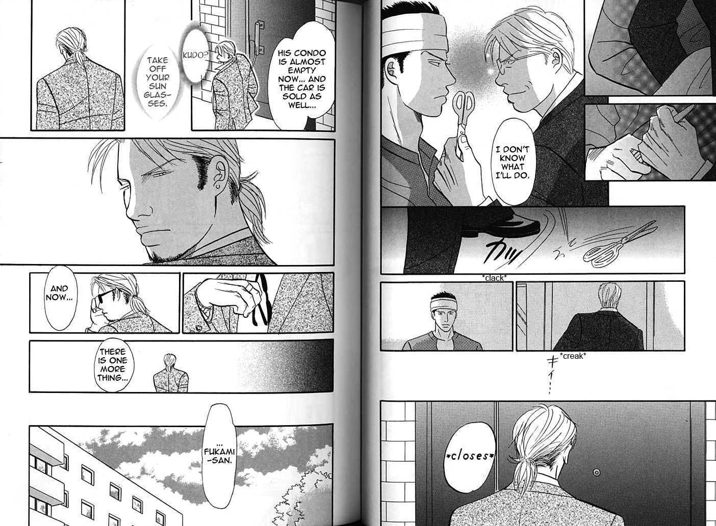 Negai Kanae Tamae Chapter 15 page 5 - Chapter 15