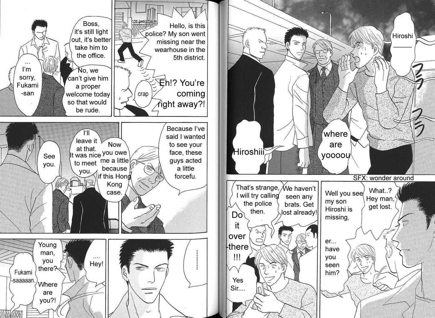 Negai Kanae Tamae Chapter 2 page 10 - Chapter 2
