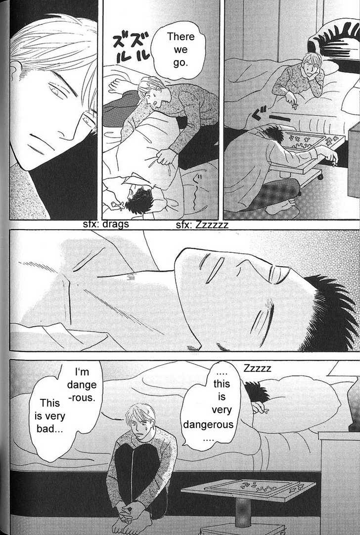 Negai Kanae Tamae Chapter 2 page 14 - Chapter 2