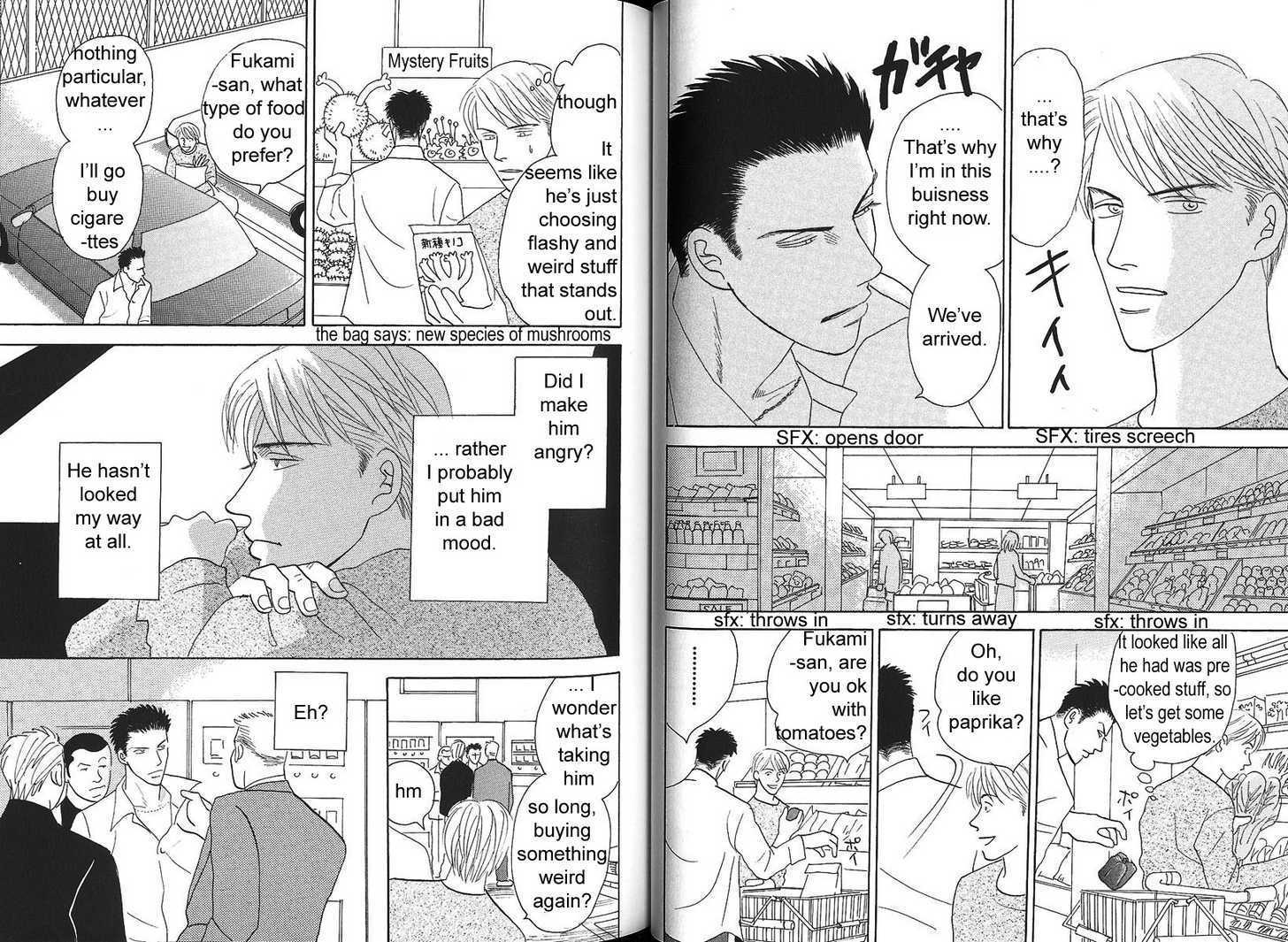 Negai Kanae Tamae Chapter 2 page 7 - Chapter 2