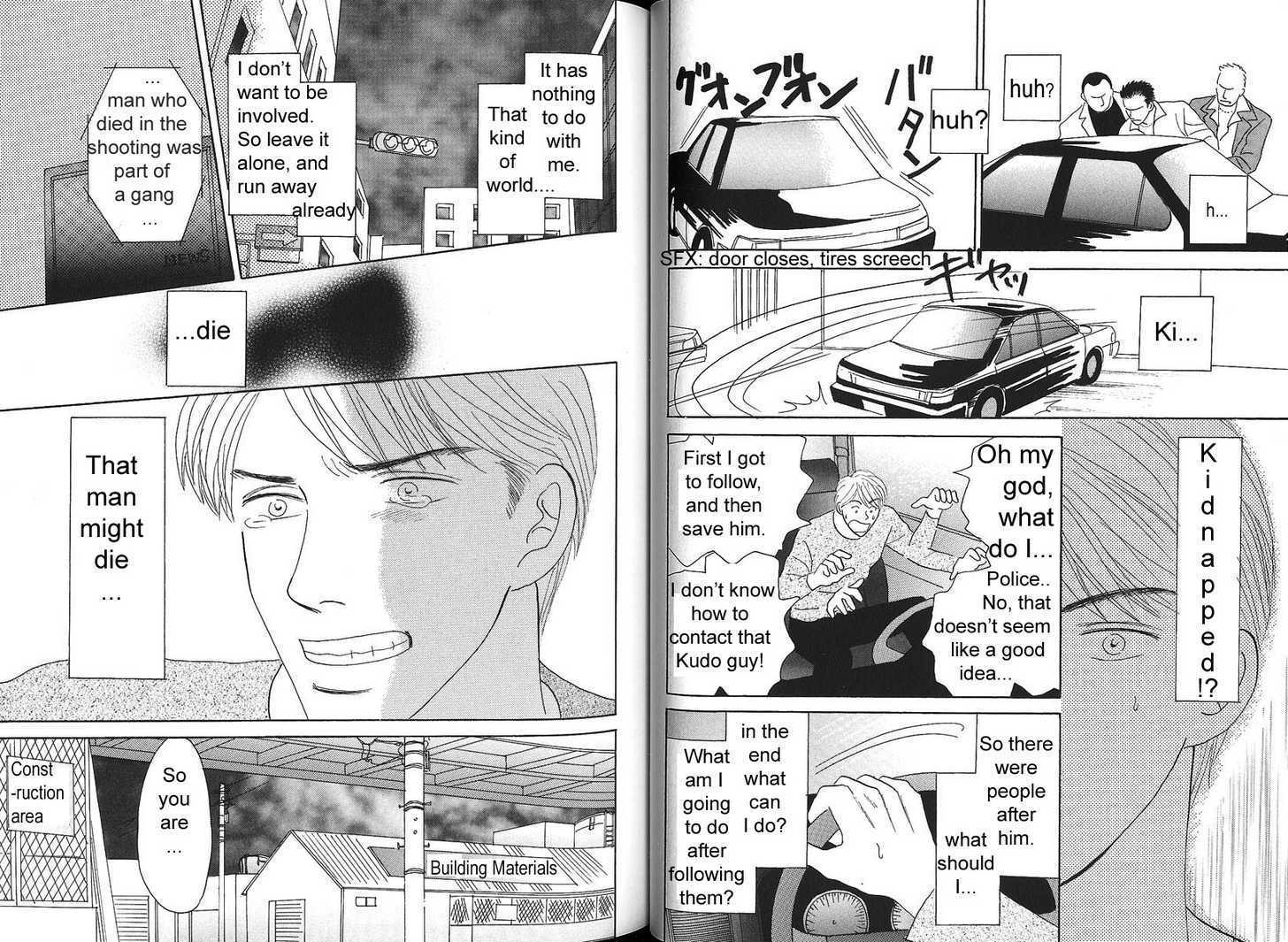 Negai Kanae Tamae Chapter 2 page 8 - Chapter 2