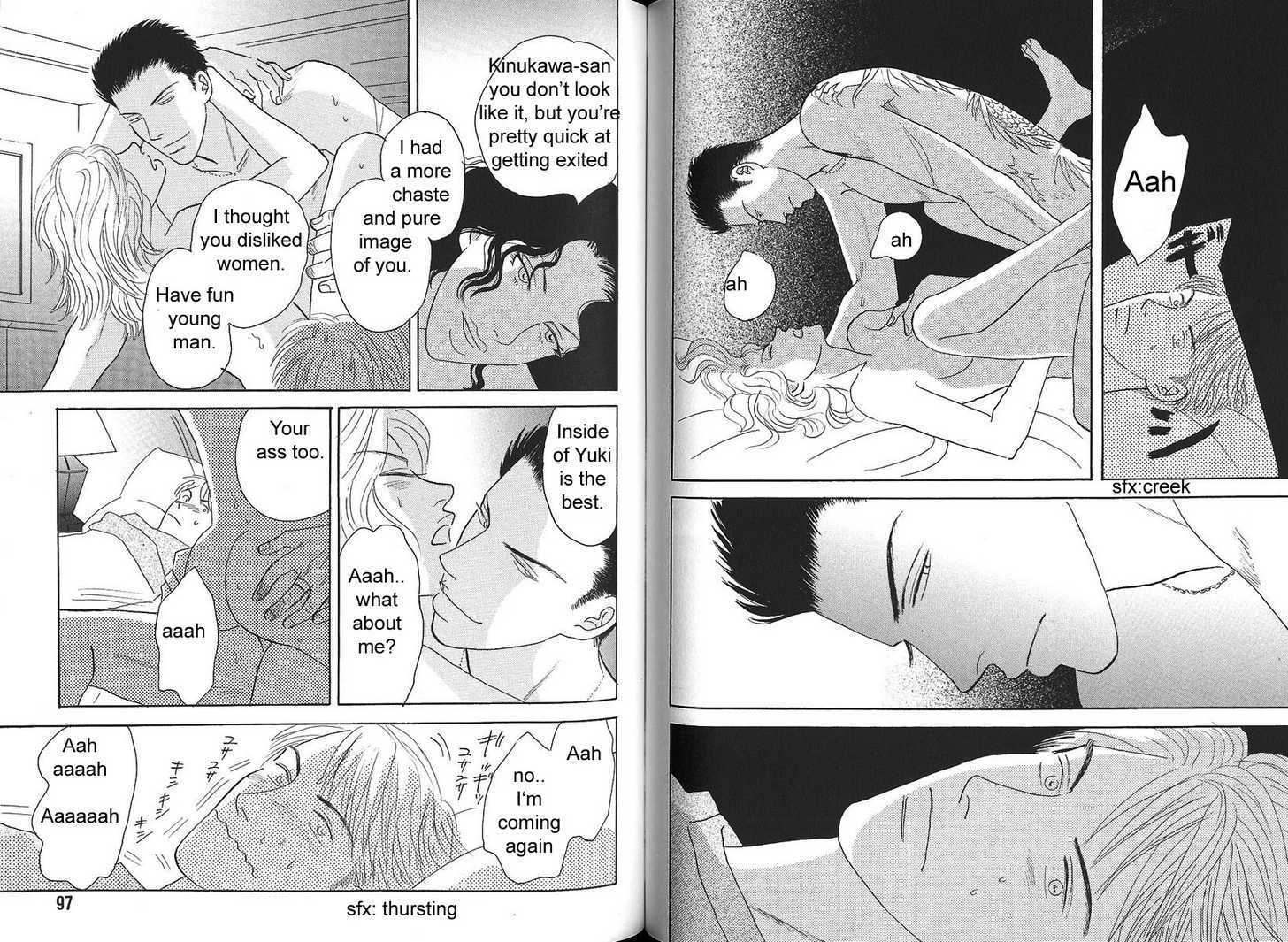 Negai Kanae Tamae Chapter 3 page 13 - Chapter 3
