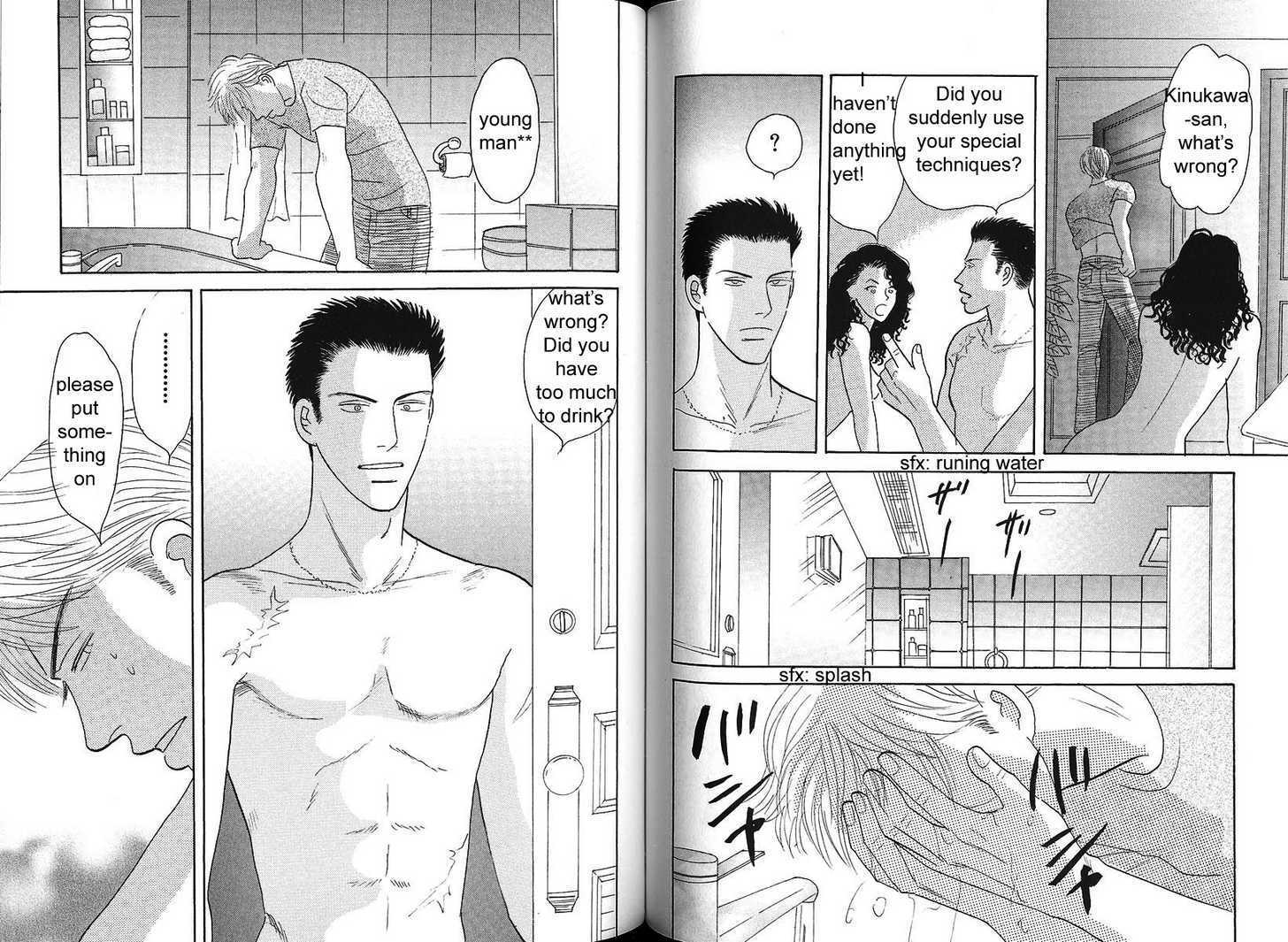 Negai Kanae Tamae Chapter 3 page 15 - Chapter 3