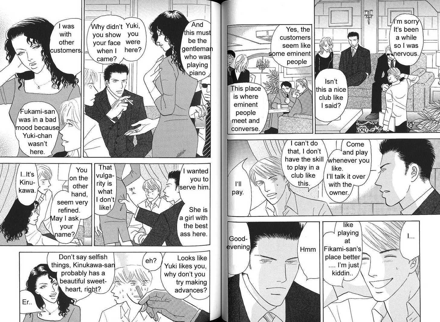 Negai Kanae Tamae Chapter 3 page 4 - Chapter 3
