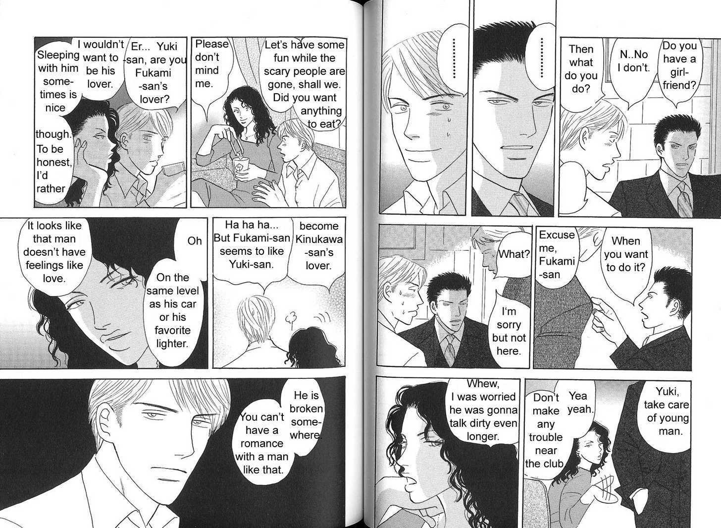 Negai Kanae Tamae Chapter 3 page 5 - Chapter 3