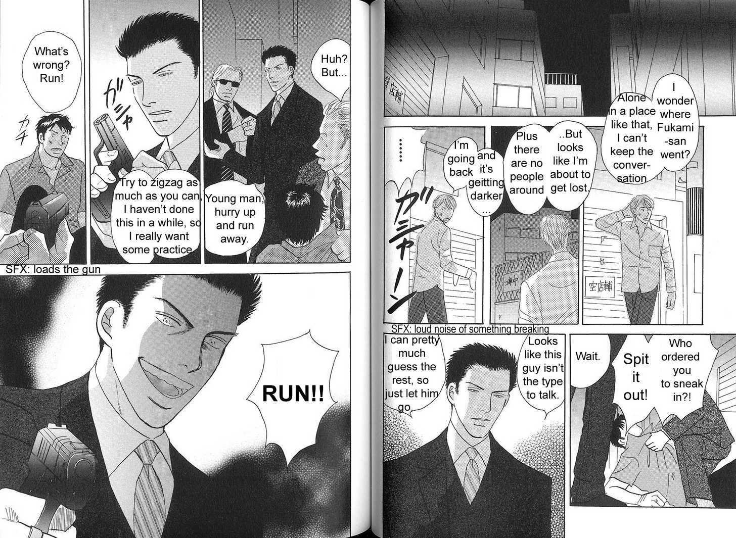 Negai Kanae Tamae Chapter 3 page 6 - Chapter 3