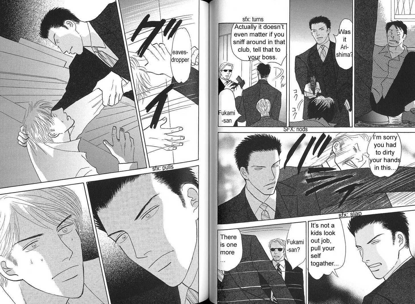 Negai Kanae Tamae Chapter 3 page 7 - Chapter 3