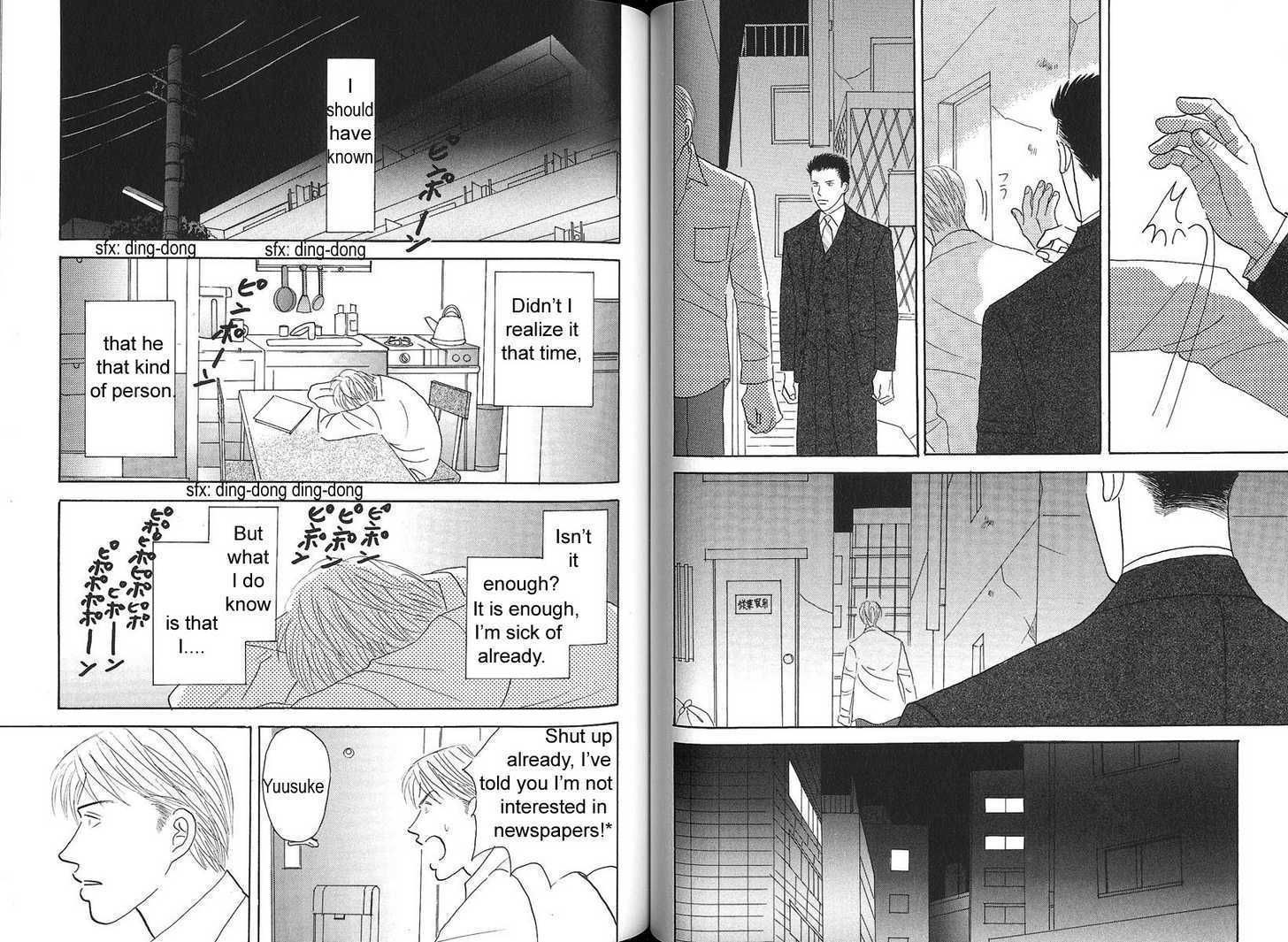 Negai Kanae Tamae Chapter 3 page 8 - Chapter 3