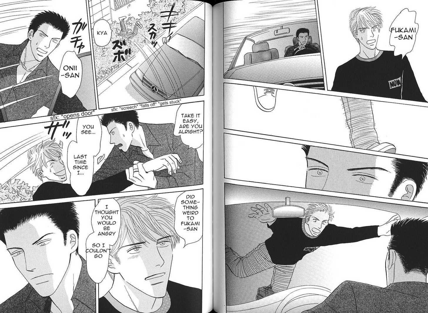 Negai Kanae Tamae Chapter 4 page 6 - Chapter 4: +extra