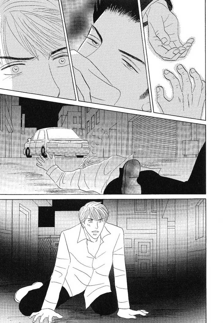 Negai Kanae Tamae Chapter 5 page 11 - Chapter 5