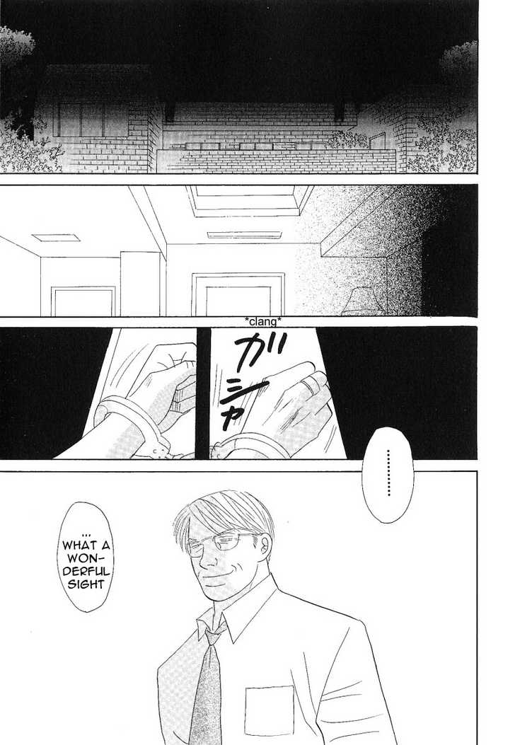 Negai Kanae Tamae Chapter 5 page 13 - Chapter 5