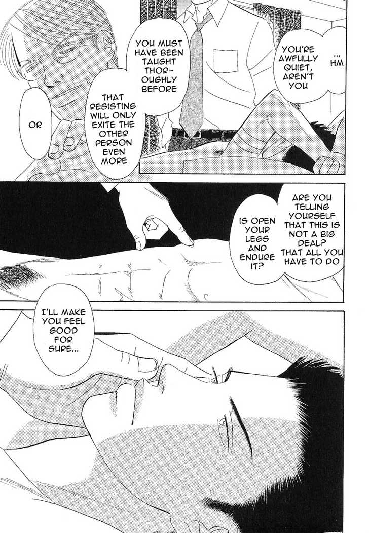 Negai Kanae Tamae Chapter 5 page 15 - Chapter 5