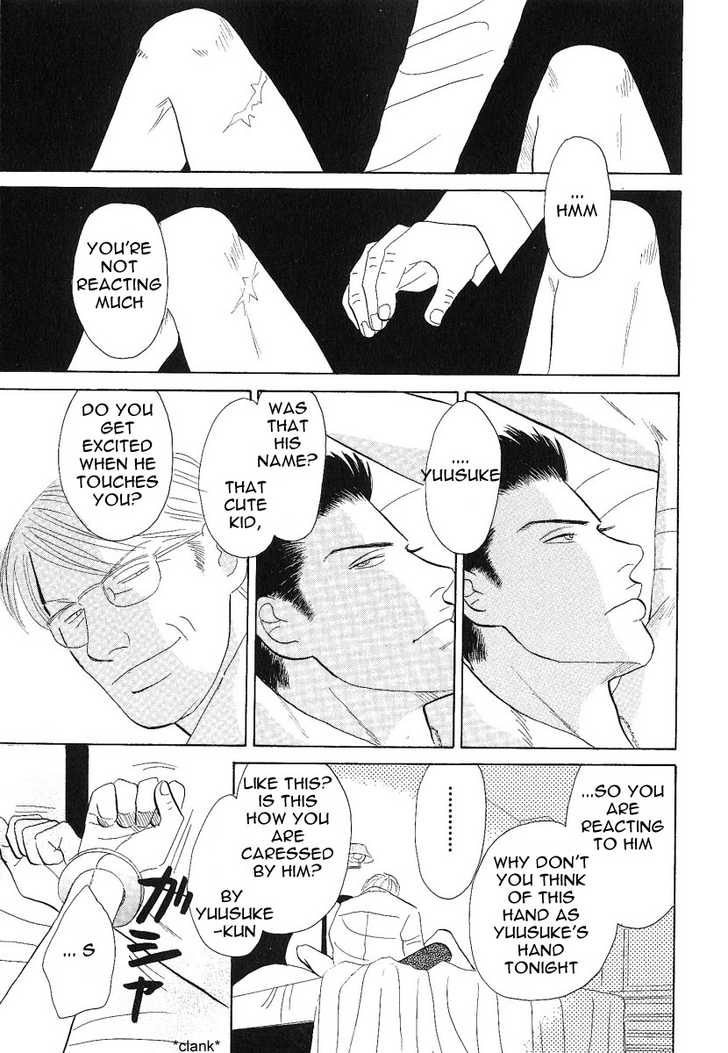 Negai Kanae Tamae Chapter 5 page 17 - Chapter 5