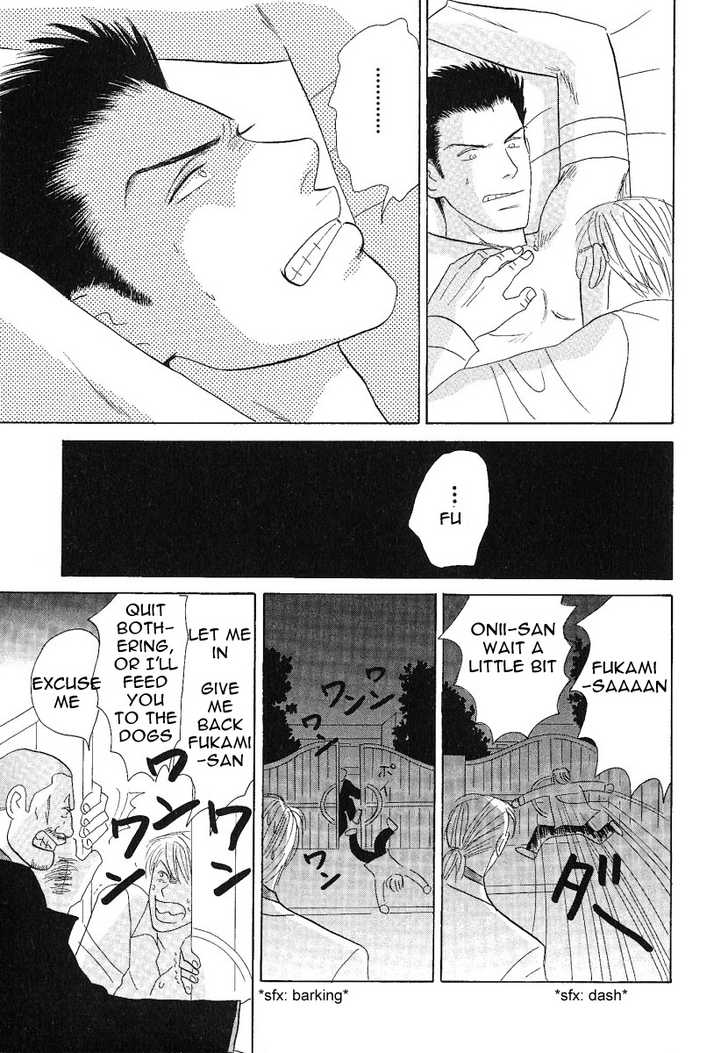 Negai Kanae Tamae Chapter 5 page 19 - Chapter 5