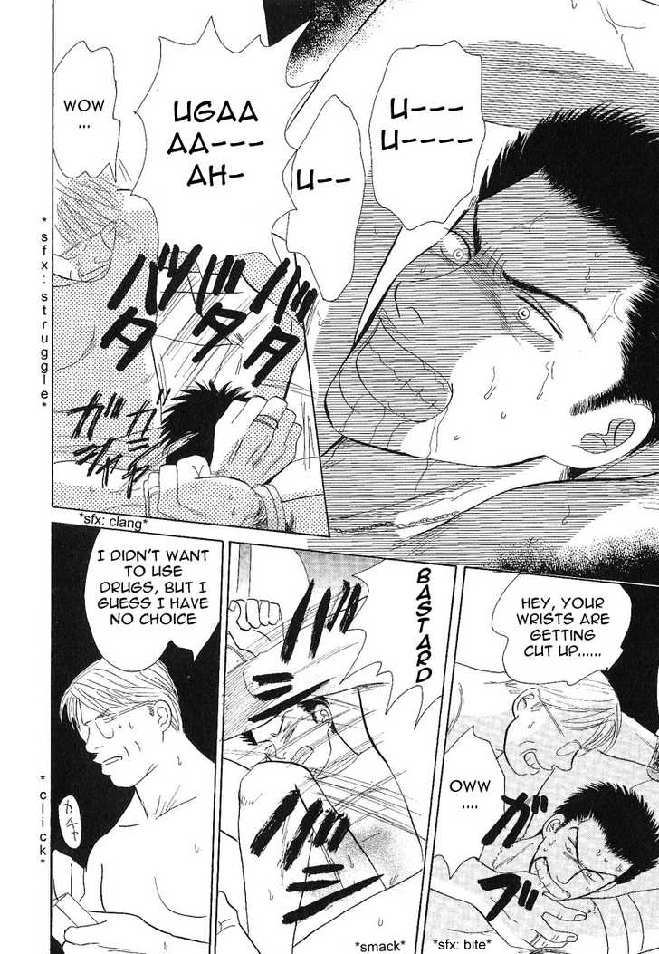 Negai Kanae Tamae Chapter 5 page 22 - Chapter 5