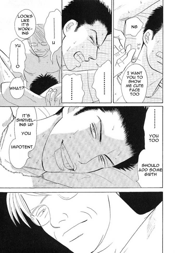 Negai Kanae Tamae Chapter 5 page 23 - Chapter 5