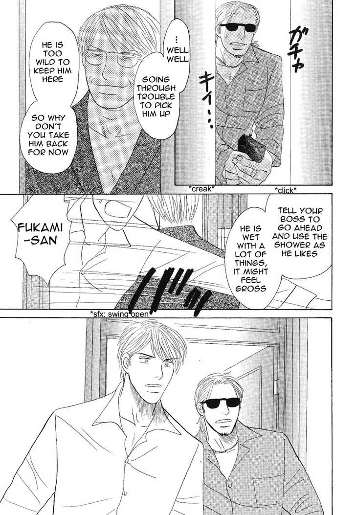 Negai Kanae Tamae Chapter 5 page 25 - Chapter 5