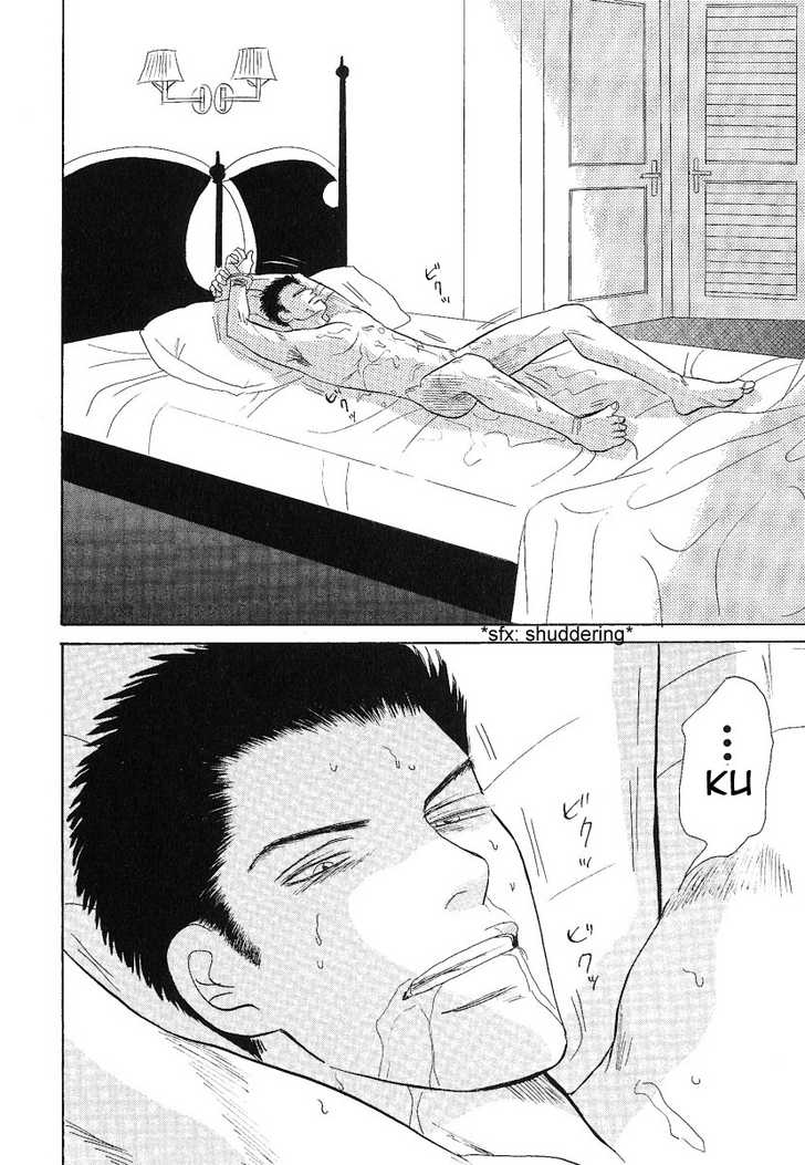 Negai Kanae Tamae Chapter 5 page 26 - Chapter 5