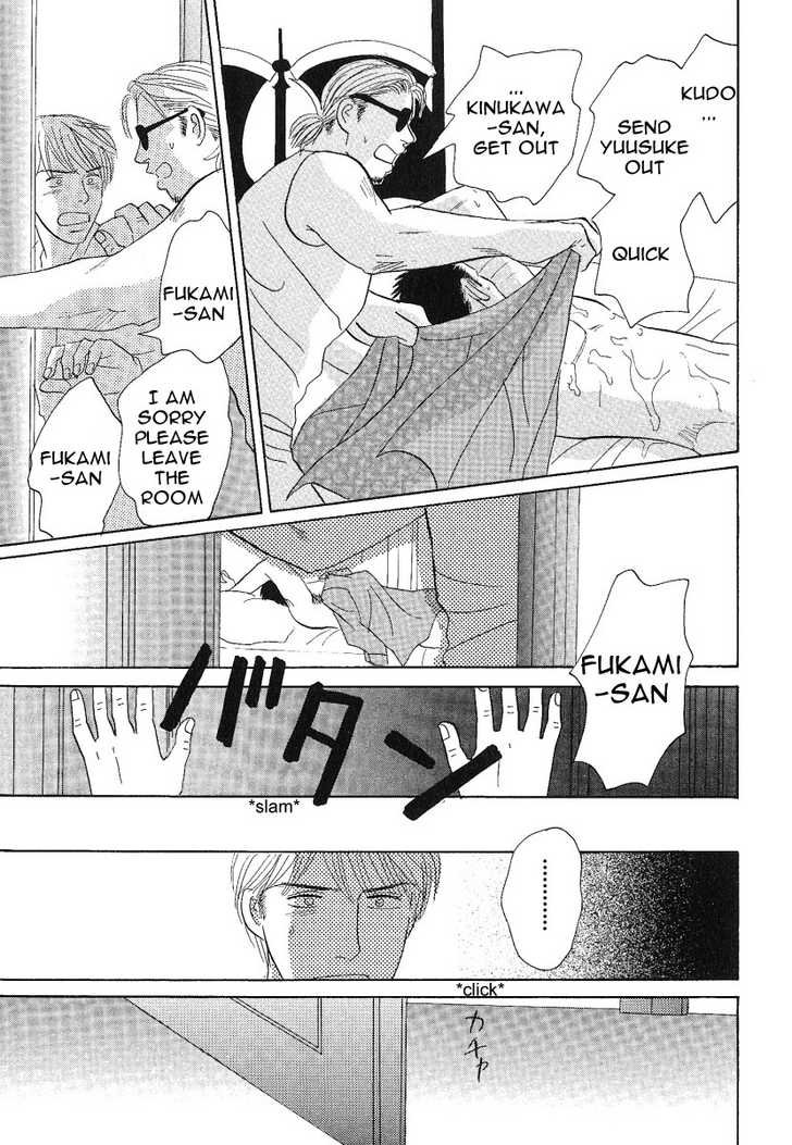Negai Kanae Tamae Chapter 5 page 27 - Chapter 5