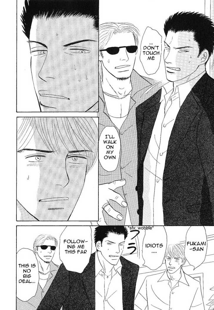Negai Kanae Tamae Chapter 5 page 28 - Chapter 5