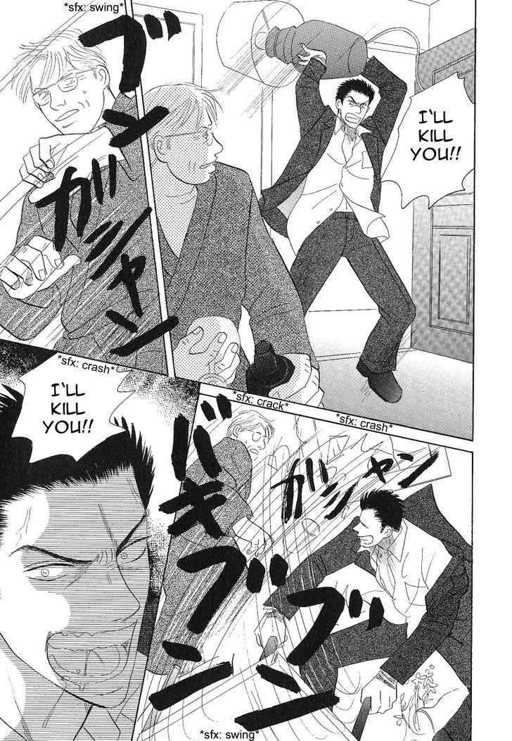 Negai Kanae Tamae Chapter 5 page 31 - Chapter 5