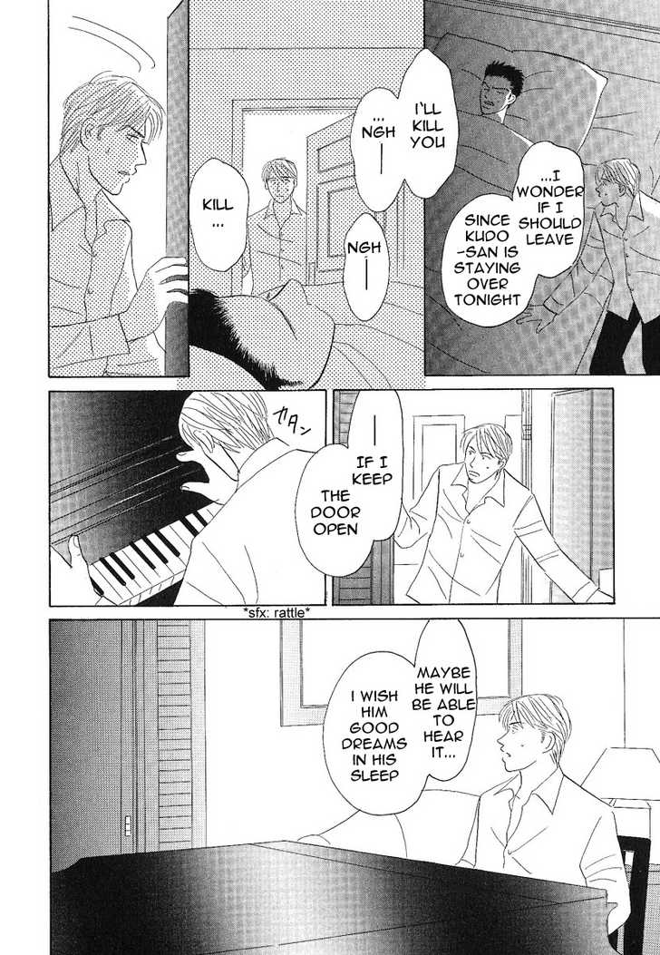 Negai Kanae Tamae Chapter 5 page 36 - Chapter 5