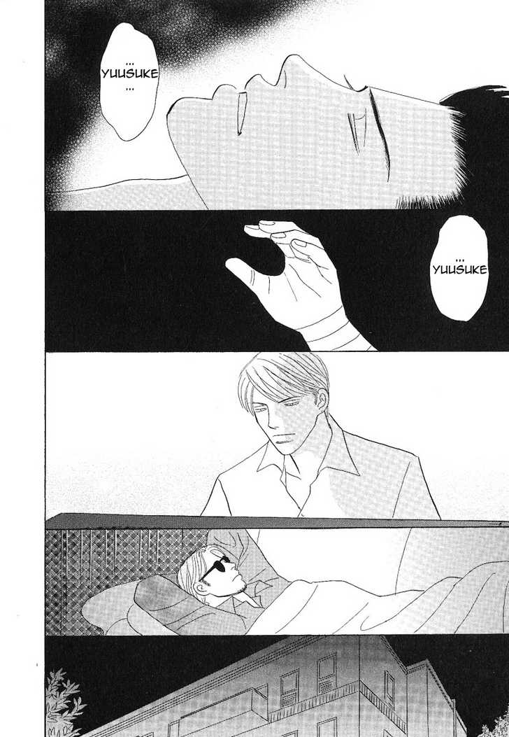 Negai Kanae Tamae Chapter 5 page 38 - Chapter 5