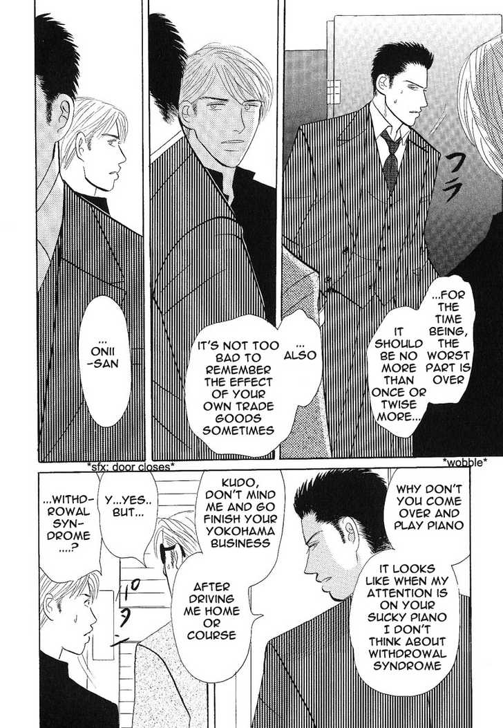 Negai Kanae Tamae Chapter 6 page 11 - Chapter 6