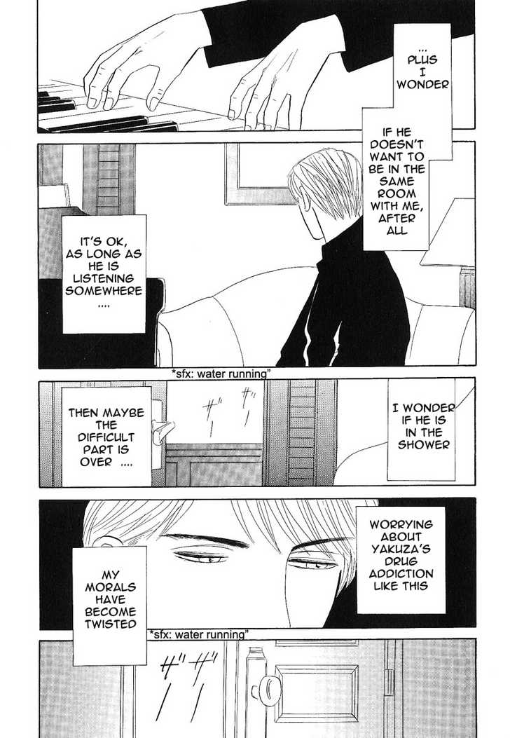 Negai Kanae Tamae Chapter 6 page 15 - Chapter 6