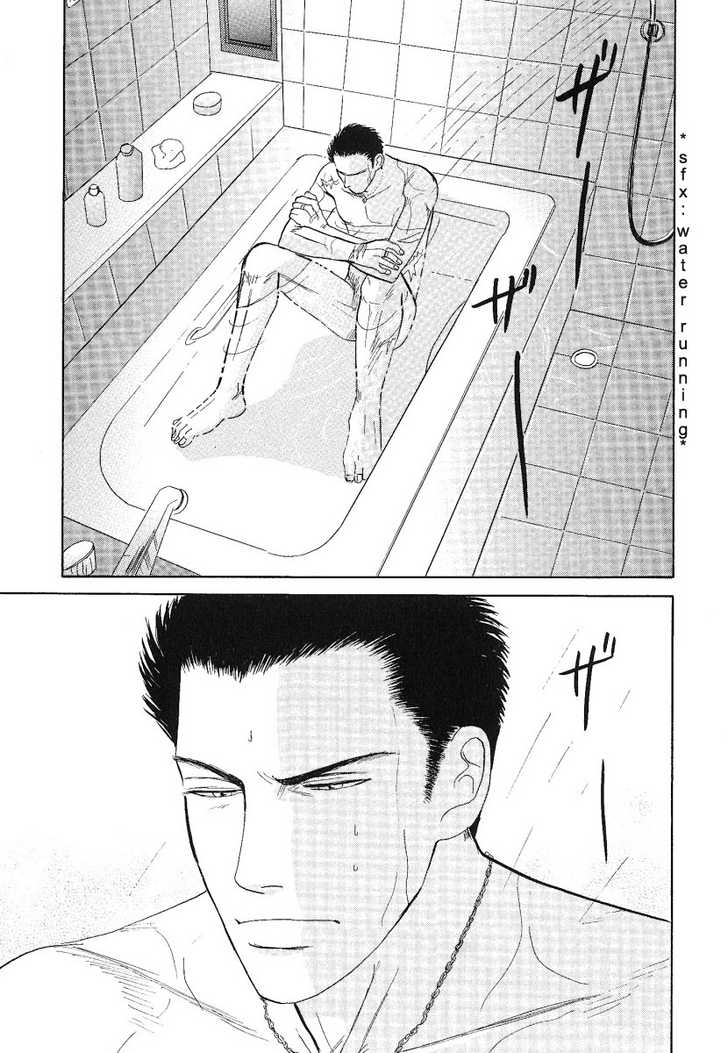 Negai Kanae Tamae Chapter 6 page 16 - Chapter 6