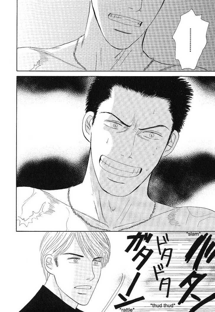 Negai Kanae Tamae Chapter 6 page 19 - Chapter 6