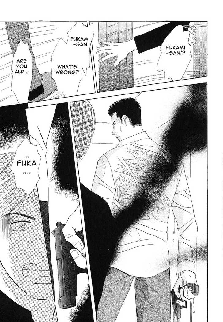 Negai Kanae Tamae Chapter 6 page 20 - Chapter 6