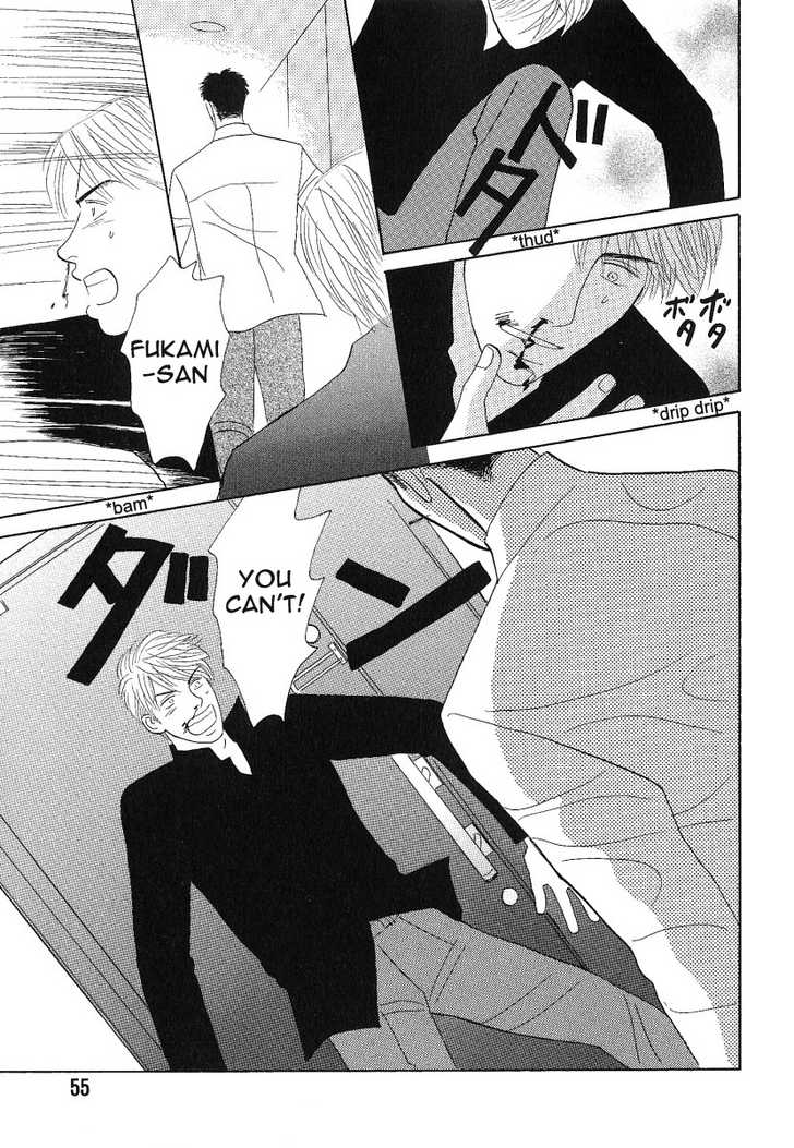 Negai Kanae Tamae Chapter 6 page 22 - Chapter 6