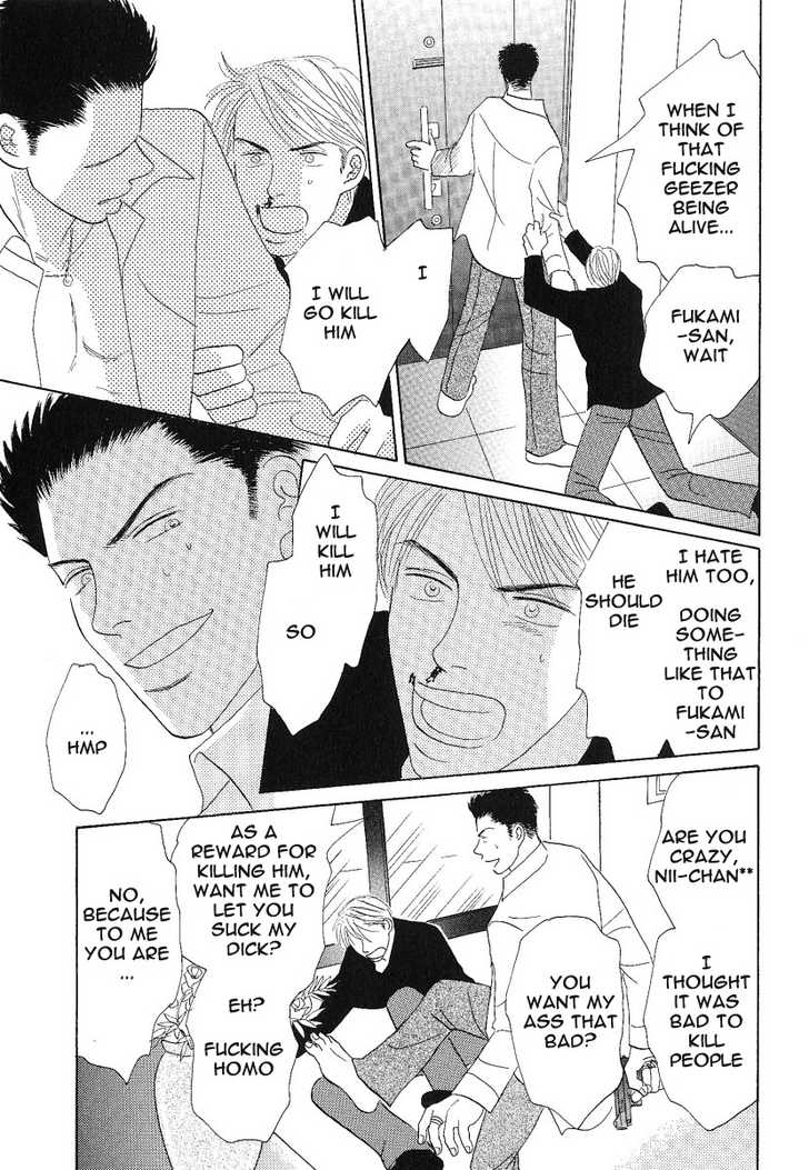 Negai Kanae Tamae Chapter 6 page 24 - Chapter 6