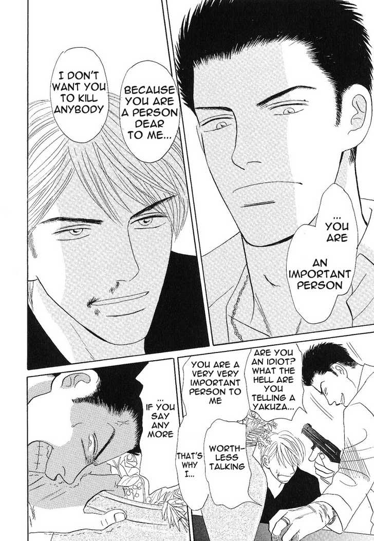 Negai Kanae Tamae Chapter 6 page 25 - Chapter 6