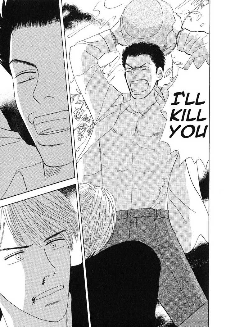 Negai Kanae Tamae Chapter 6 page 26 - Chapter 6