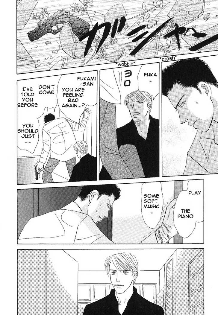 Negai Kanae Tamae Chapter 6 page 27 - Chapter 6