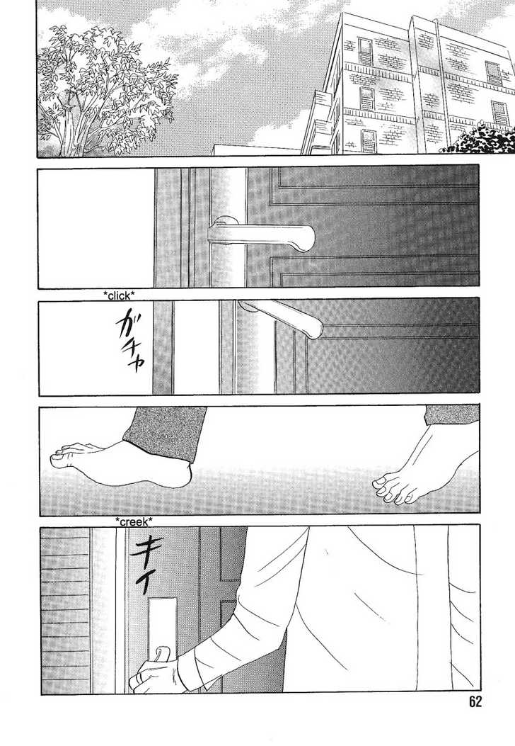 Negai Kanae Tamae Chapter 6 page 29 - Chapter 6