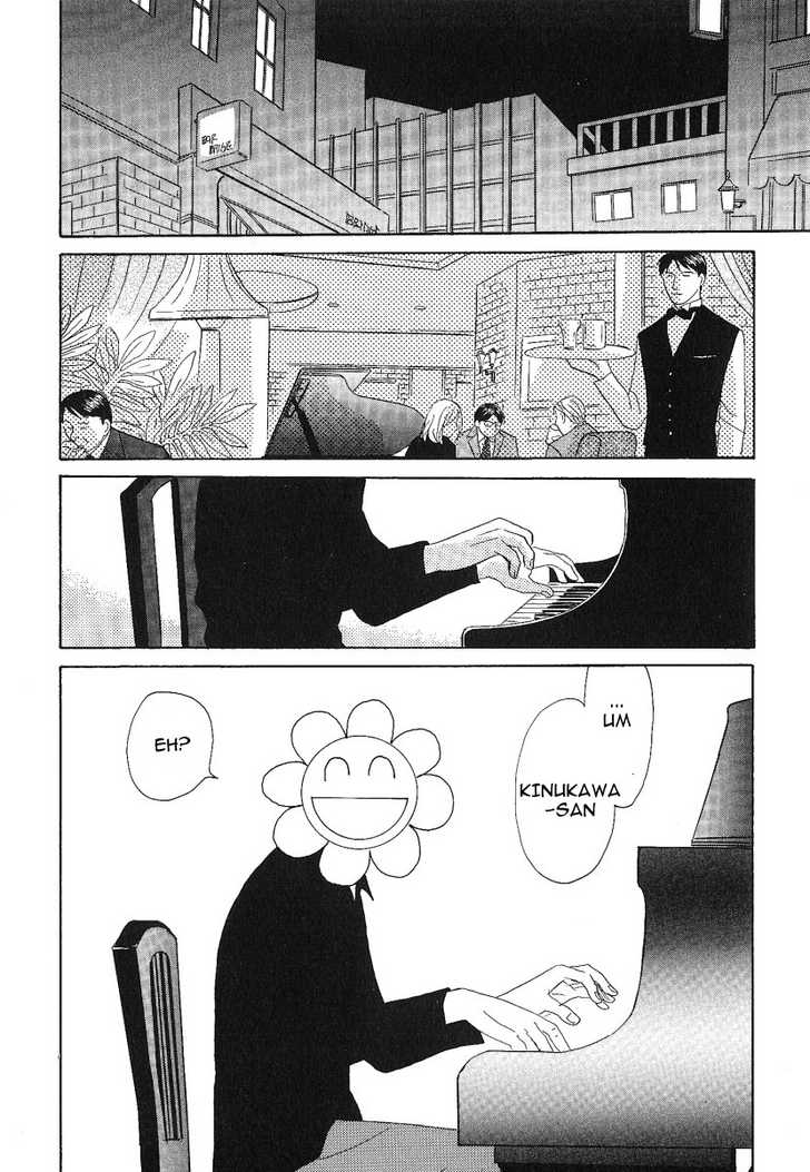 Negai Kanae Tamae Chapter 6 page 3 - Chapter 6