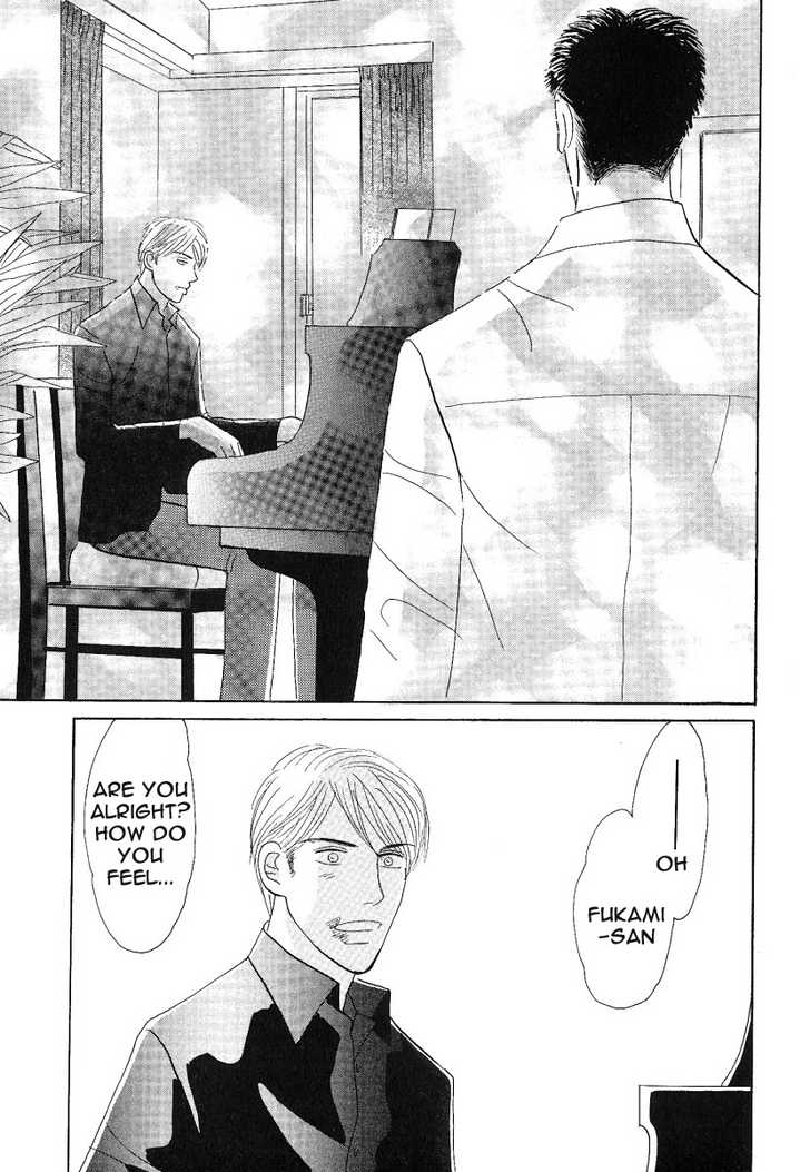 Negai Kanae Tamae Chapter 6 page 30 - Chapter 6