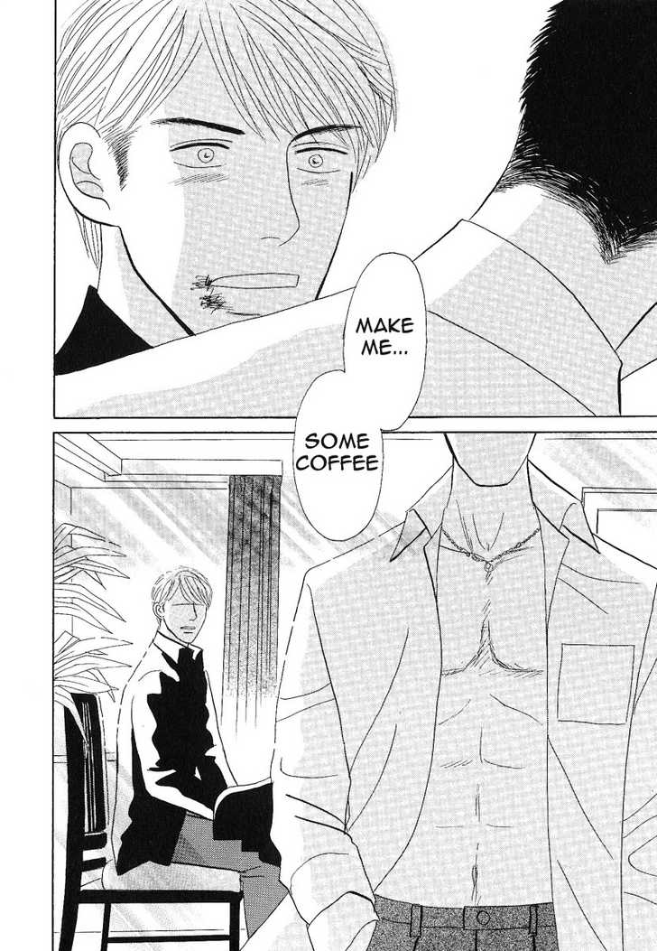 Negai Kanae Tamae Chapter 6 page 33 - Chapter 6