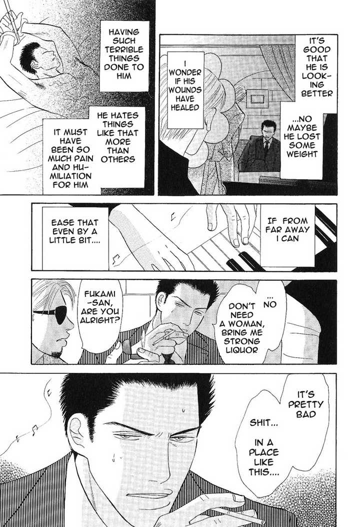 Negai Kanae Tamae Chapter 6 page 6 - Chapter 6