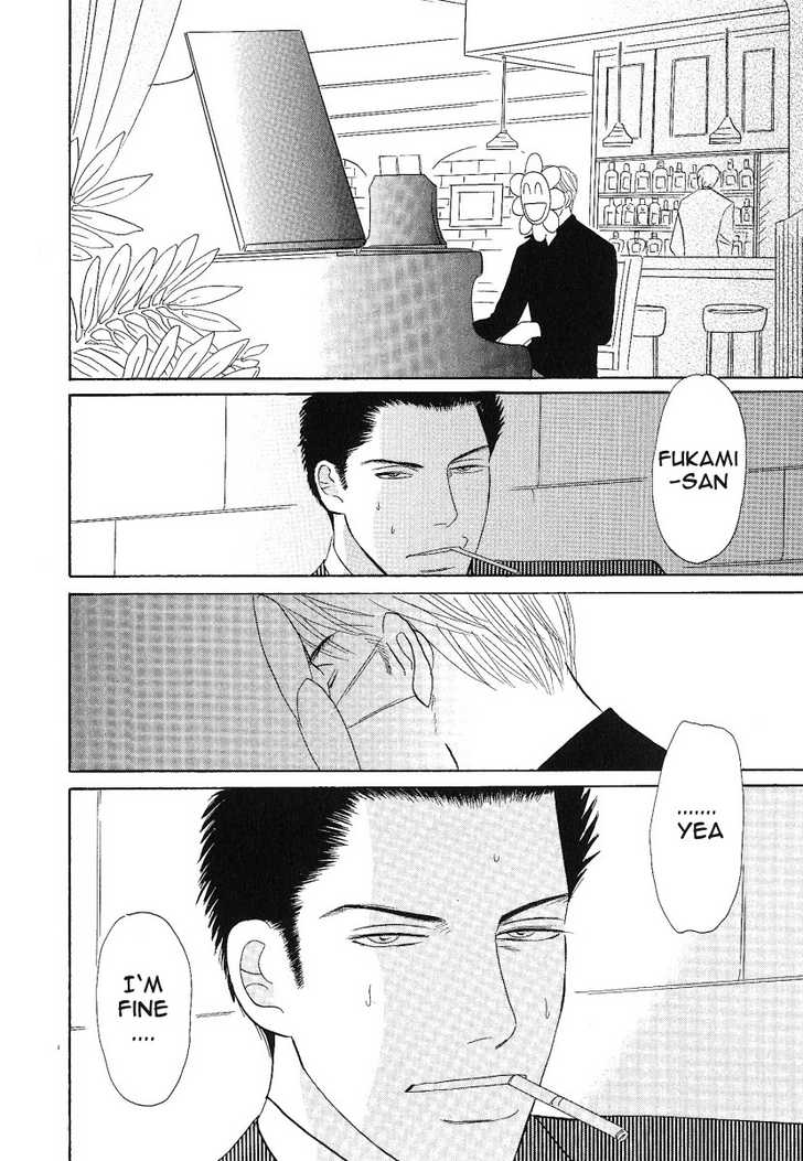 Negai Kanae Tamae Chapter 6 page 7 - Chapter 6