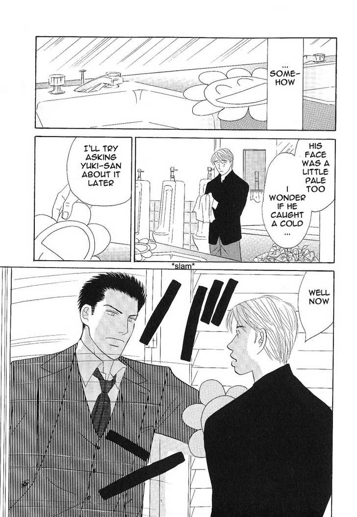 Negai Kanae Tamae Chapter 6 page 8 - Chapter 6