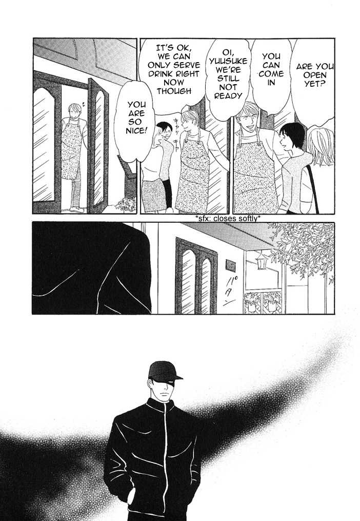 Negai Kanae Tamae Chapter 7 page 24 - Chapter 7