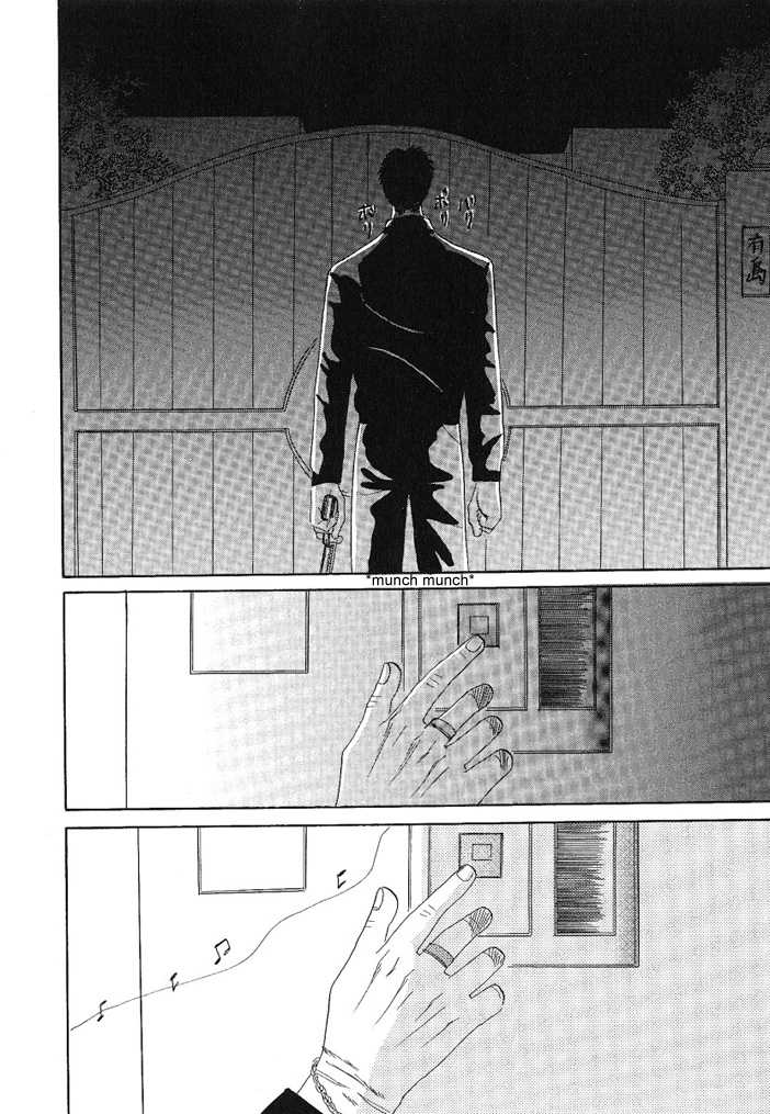 Negai Kanae Tamae Chapter 7 page 27 - Chapter 7