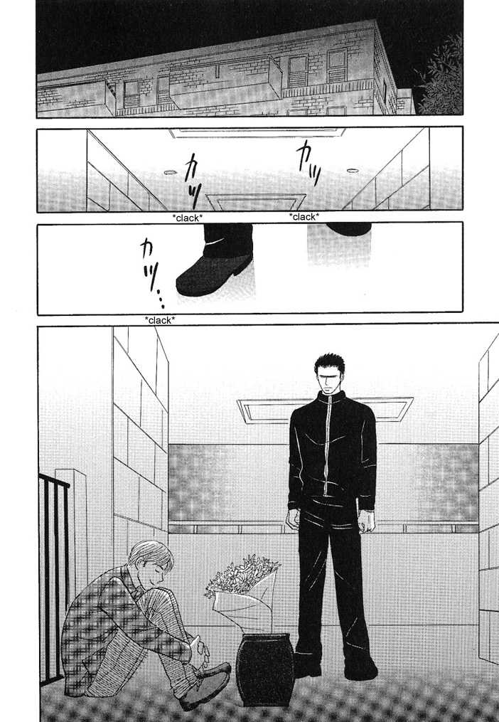Negai Kanae Tamae Chapter 7 page 29 - Chapter 7